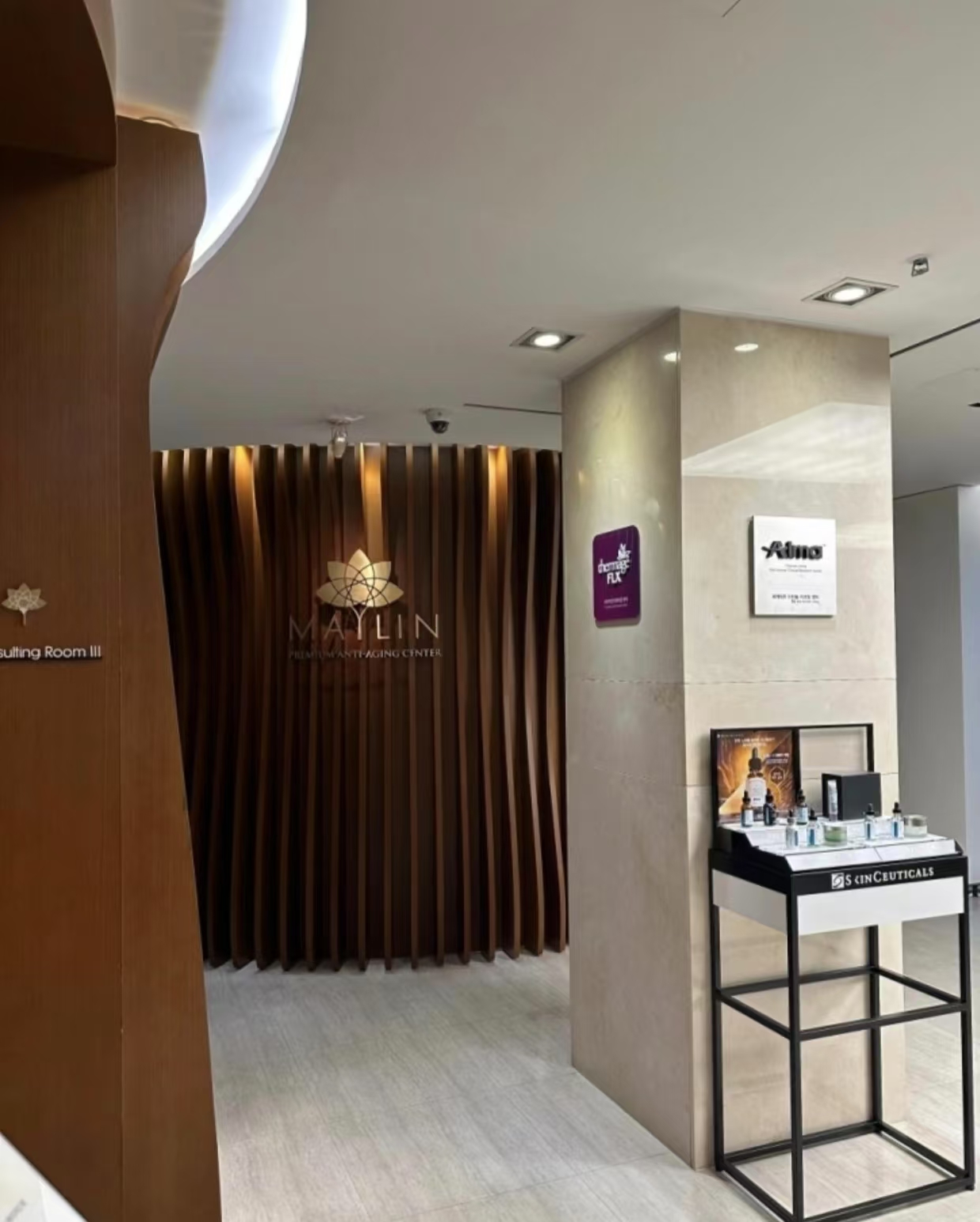 韩国do脸，皮肤科怎么选？Maylin、清潭美乐和三点丽详细对比！