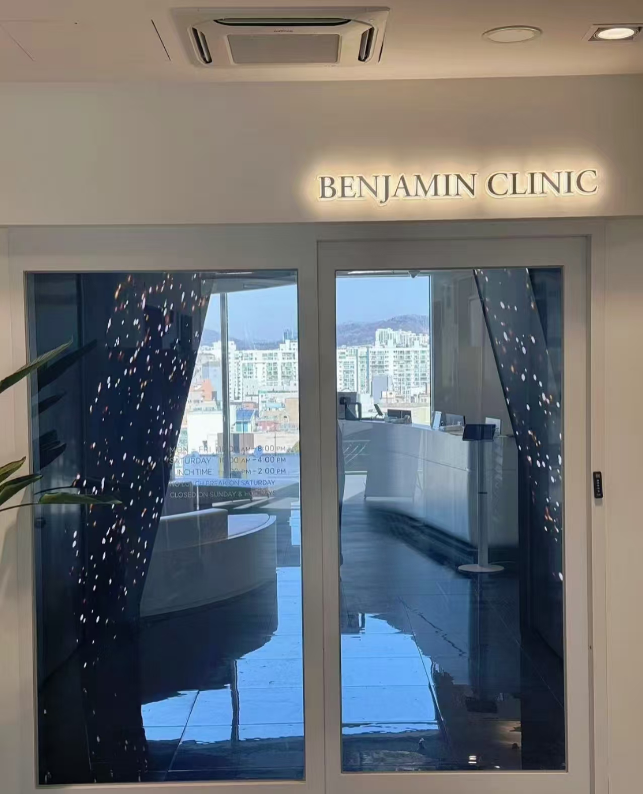 韩国水光注射哪家靠谱？丽珠尔/美Lab/本杰明技术很突出