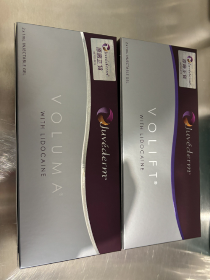 韩国玻尿酸丰唇什么牌子好？alive/dayone/healiv等皮肤科不容错过