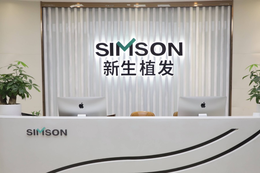 外地植发医院(外地植发医院能报销吗)