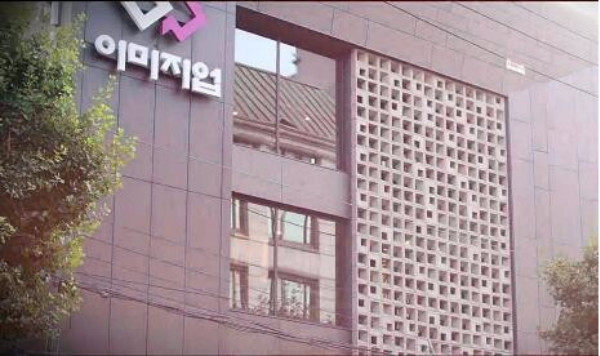 韩国伊美芝皮肤科口碑怎么样？项目体系超丰富