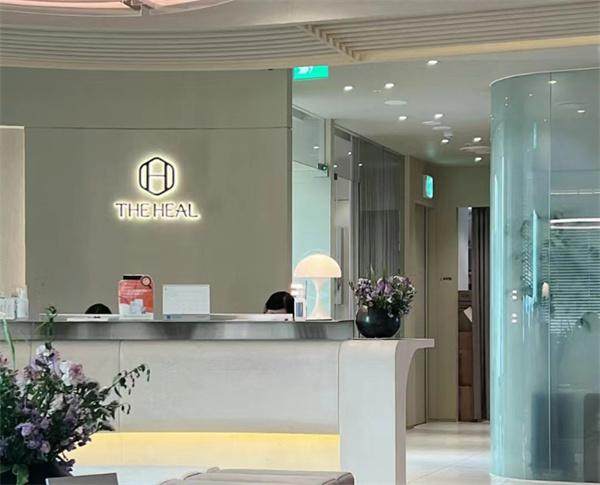 韩国德希尔皮肤医院的服务体验好不好