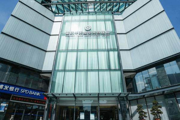 2025重庆华美整形美容医院价目表大揭秘！各项目价格究竟几何？ 