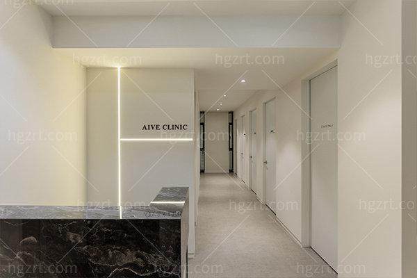 服務與環境體驗