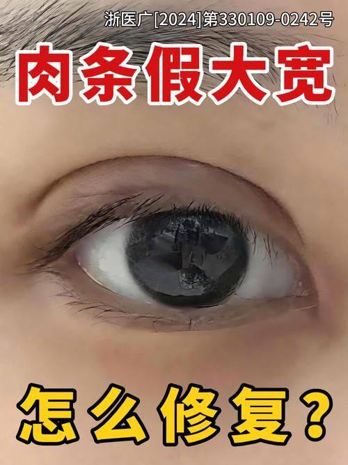 老牌綜合強者:原辰、世美、BIO