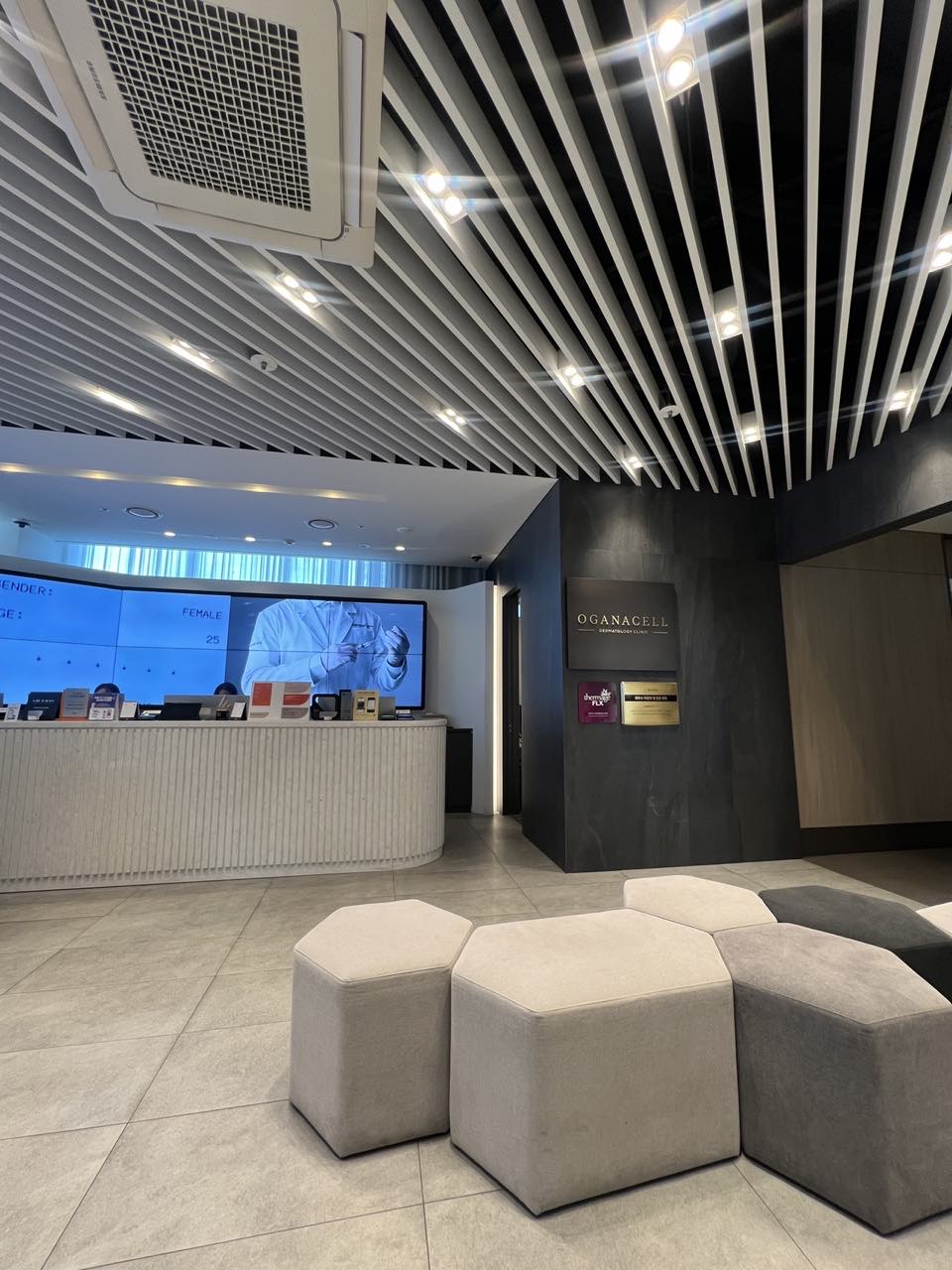 超火的韩国皮肤科奥嘉娜怎么预约？专为明星艺人定制诊疗