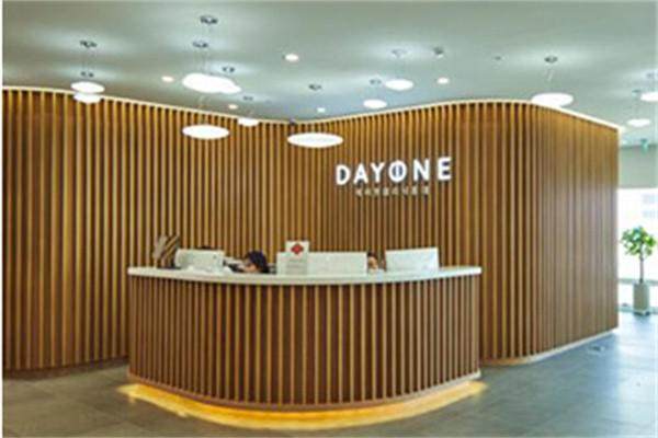 韩国Dayone皮肤科江南店怎么样？玻尿酸注射、光电提升在韩国本地好评超多
