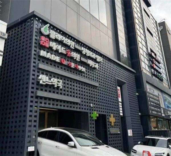 2、水光针常见添加成分及作用