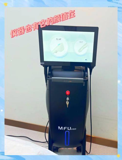 資質認證有差別