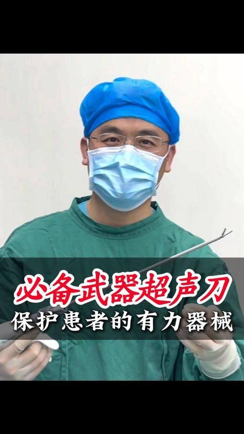 治療方式各有千秋