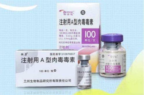 寻找希里芙皮肤科信息的途径