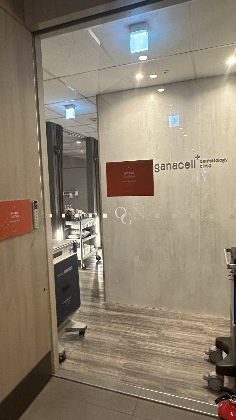 特色管理項目價格