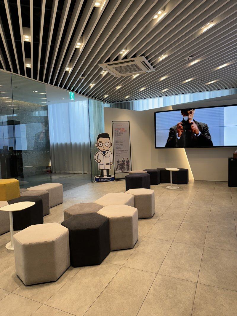 奧嘉娜皮膚科怎麼預約?