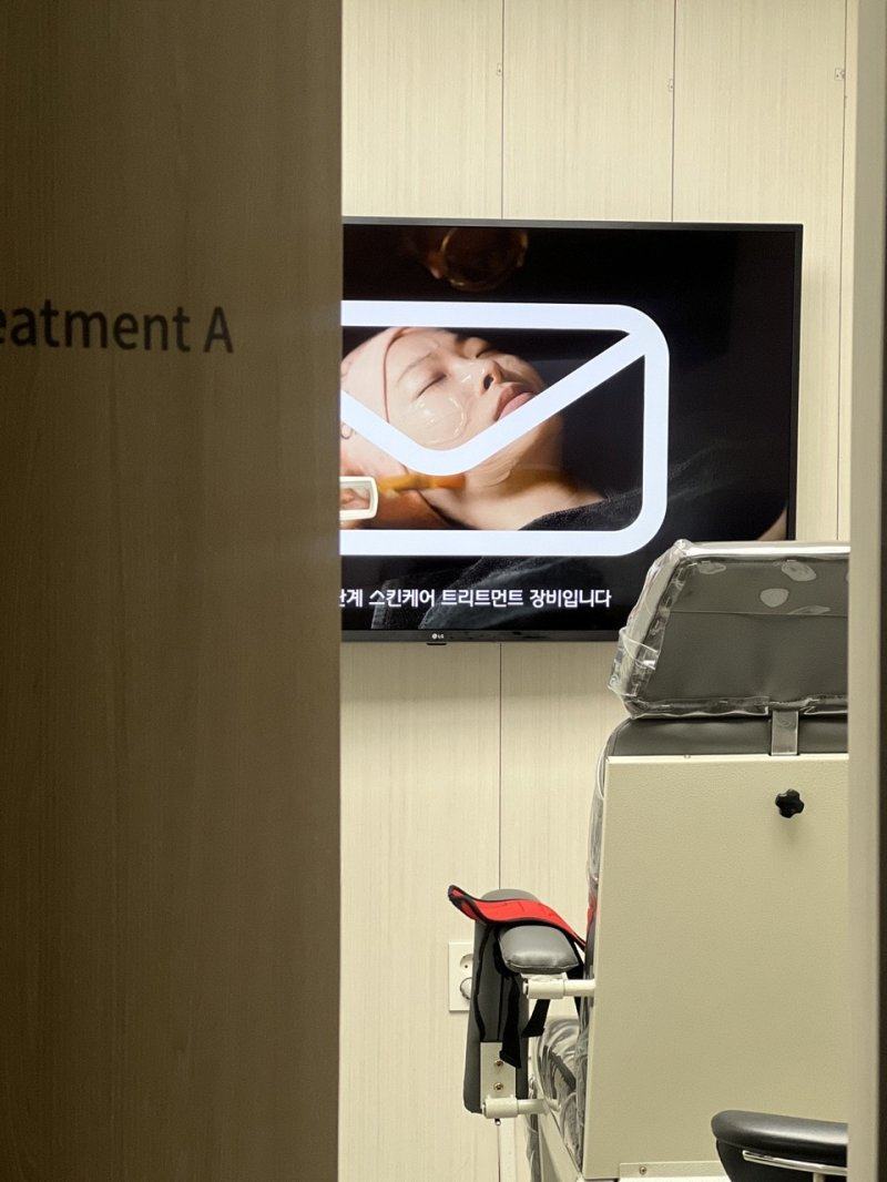 韩国奥嘉娜皮肤科怎么预约？多种方式全揭秘，附就诊建议与避坑指南！ 