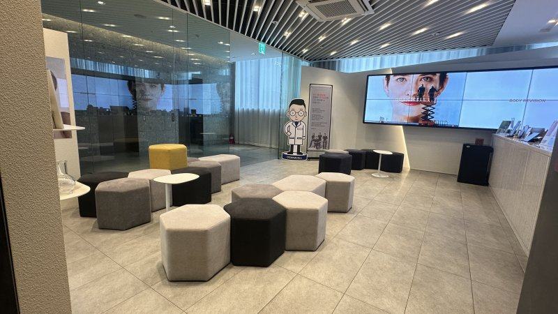 奧嘉娜皮膚科怎麼預約？