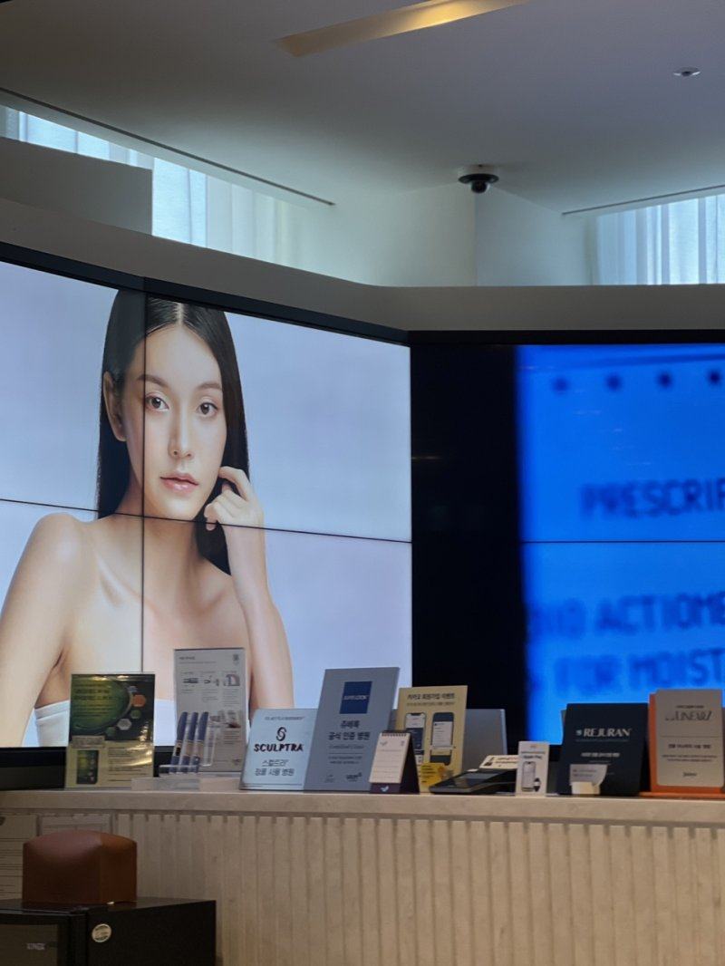 皮膚問題修復：全方面解決肌膚困擾