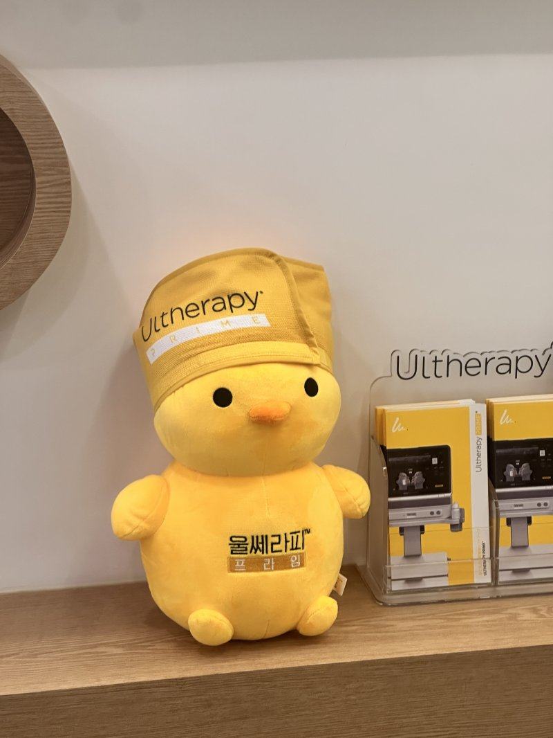 韓國 Dayone 皮膚科如何預約，關注微信公眾號江南 Dayone 或添加微信 DAYONECLCN