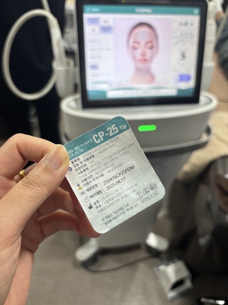 ✦ 探頭設計與精準操作